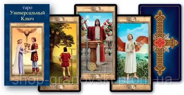 Карти Таро Універсальний ключ (Pictorial Key Tarot), фото 2