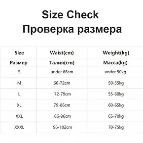 Корсет My body стягувальний розмір L, Корсет тонка талія, талія пісочний годинник, фото 3