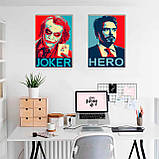 Дерев'яний Постер Hero, фото 7