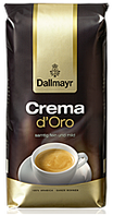 Кава в зернах Dallmayr Crema d'Oro 1 кг 100% арабіка 