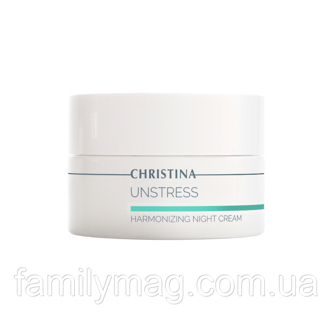 Гармонізувальний нічний крем, Unstress Harmonizing Night Cream, 50 мл.