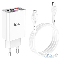 Мережевий зарядний пристрій Hoco C100A PD 20W QC3.0 + USB Type-C to Lightning Cable White