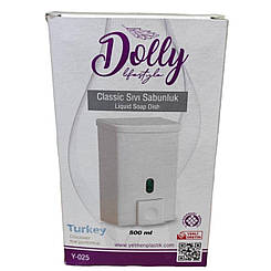 Дозатор для рідкого мила пластмасовий "Dolly" (500 мл)