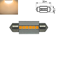 LED автолампа BSmart C5W 36мм SMD3030 Canbus обманка теплый белый галоген