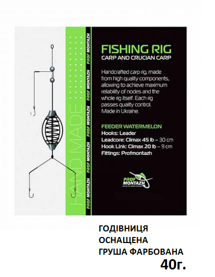 Монтаж Проф Монтаж ПМ Груша фарбована 40г PM10440, фото 1