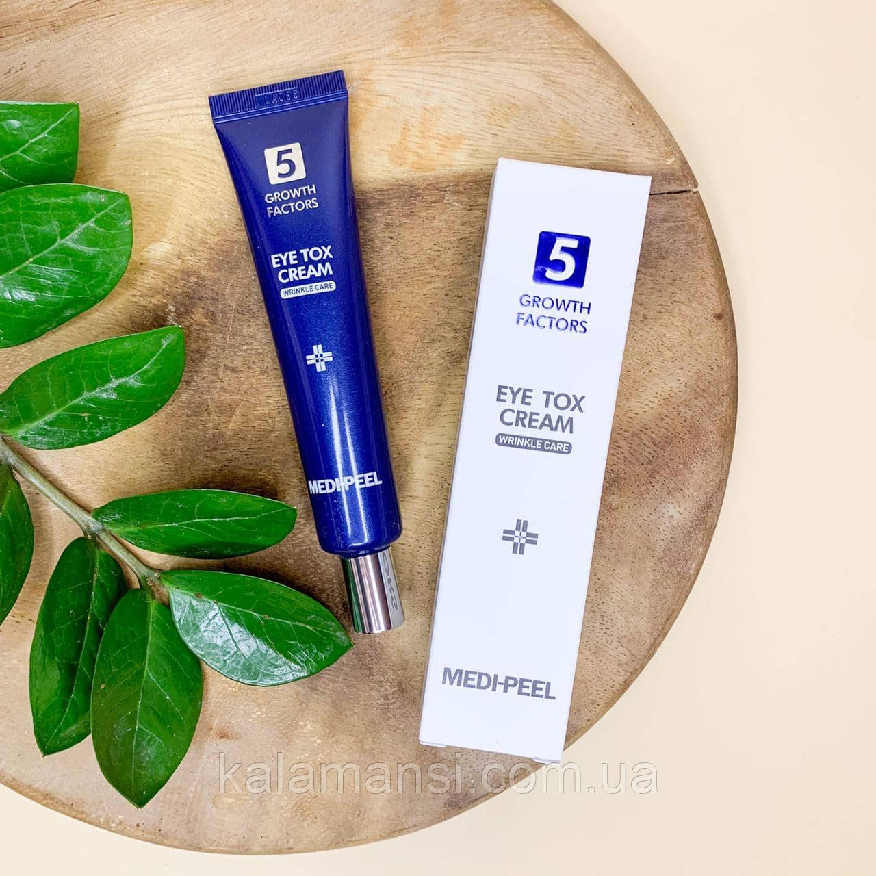 Омолоджувальний крем для повік із пептидним комплексом MEDI-PEEL 5 Growth Factors Eye Tox Cream 40 мл