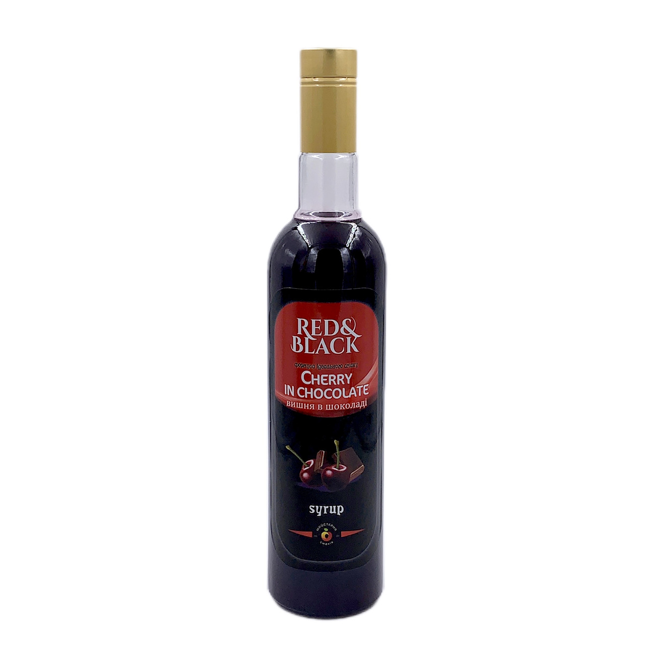 Сироп Red&Black Вишня в шоколаде 900 г: продажа, цена в Хмельницком ...