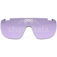 Линза для очков POC DO Half Blade Spare Lens Violet 28,4 (PC DOHB56100V28ONE1)