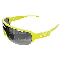 Очки POC DO Blade Unobtanium Yellow (PC DOBL50121316B101)