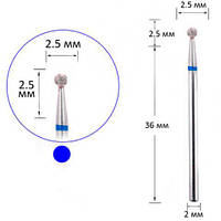Фреза Алмазная шар синия, диаметр 2.5 мм