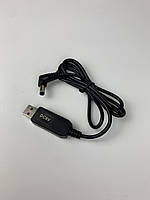 Зарядний кабель USB-DC для рацій Baofeng UV-5R, UV-82, UV-9R Plus, фото 3