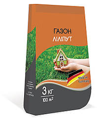 Трава газонна Ліліпут, 3 кг — насіння газонної трави повільно зростаючої