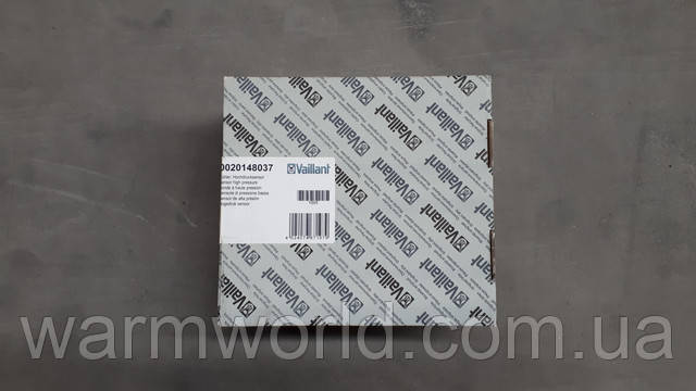 Оригинальная упаковка 0020148037