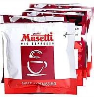 Кофе в чалдах монодозах Musetti Cremissimo 150шт Италия Музетти премиум кофе