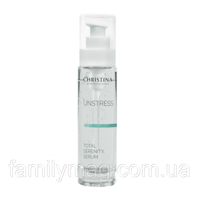 Заспокійлива сироватка "Тоталь", Christina Unstress Total Serenity Serum 30 мл
