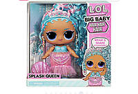 Мега-лялька ЛОЛ серії Big Baby Hair Hair Королева Сплеск LOL Surprise Big Baby Hair Splash Queen