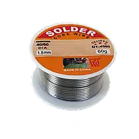 Припій  d-1.5mm  Solder