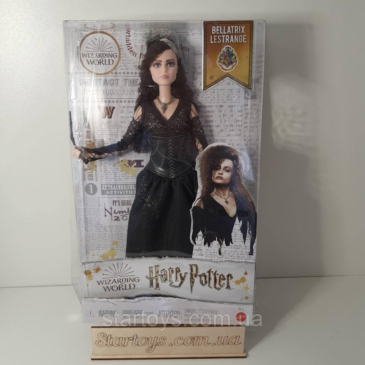 Уценка Лялька Гаррі Поттер Беллатріса Лестрейндж Harry Potter Bellatrix Lestrange HFJ70