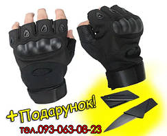 Тактичні рукавички безпалі з відкритими пальцями і захистом кісточок Oakley Mechanix