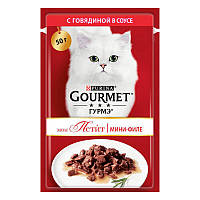 Влажный корм с говядиной для котов Gourmet Mon Petit with Beef, 50 г.