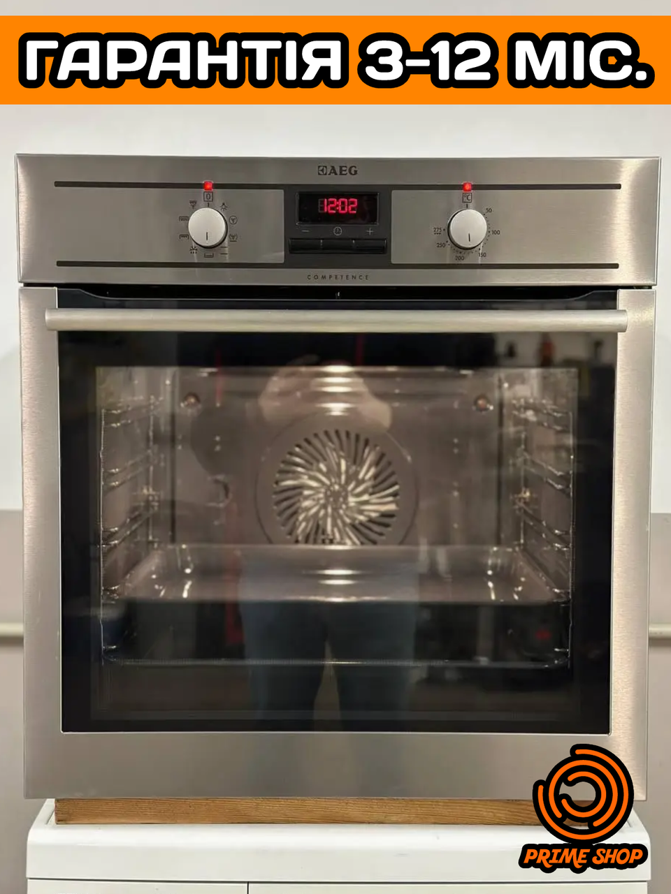 Духова шафа AEG вбудована духовка Нержавійка електро гриль + конвекція з Німеччини б/у ЄВРОПА