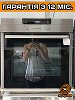 Духова шафа SIEMENS вбудована духовка Нержавійка електро гриль + конвекція з Німеччини б/у ЄВРОПА