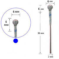 Фреза Алмазная шар синяя, диаметр 6 мм