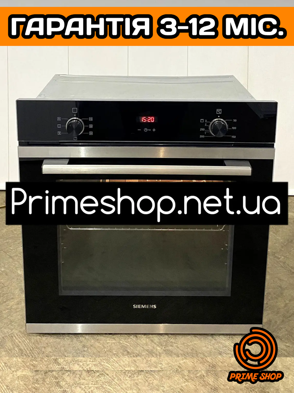 Духова шафа SIEMENS вбудована духовка Чорна гриль + конвекція Сенсор із Німеччини Б\у ЄВРОПА