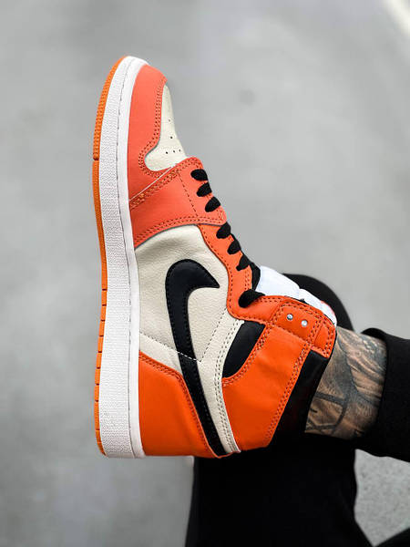 Orange black store white 1s