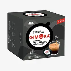 Кава в капсулах Gimoka A Modo Mio Vellutato 16 шт Арабіка Лавацца Модо Міо Італія