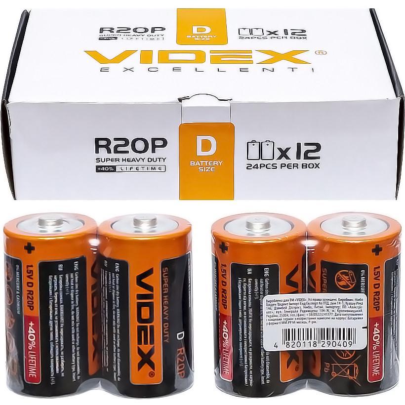 Батарейка для ліхтариків Videx R2OP/D 2pcs SHRINK в упаковці 8 шт