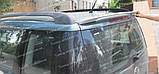Спойлер Шокода Єті (спойлер на задні двері Skoda Yeti), фото 8