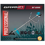 🌿 Коса бензинова GRAND БГ-5500 | ORIGINAL | Чехія | 5.5 кВт | Професійна комплектація | Ніж + Ліска + Павук, фото 9