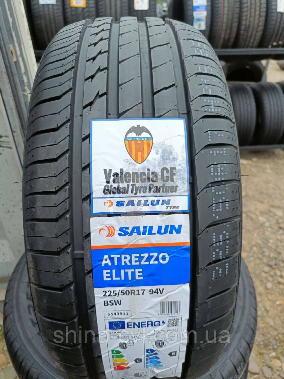 Літні шини 225 50 R17 94V SAILUN ATREZZO ELITE