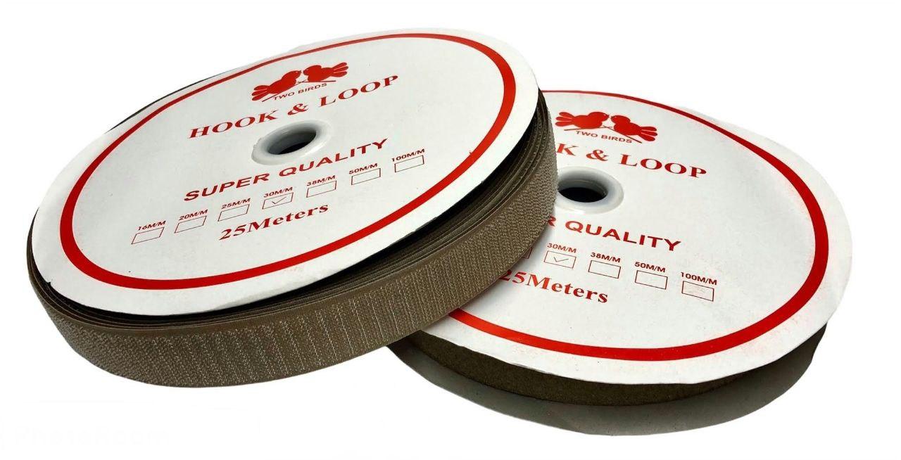 Липучка для одягу (30мм/25м) темно-бежевий (Койот)