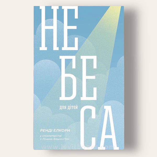 Зображення слайдера