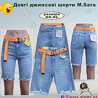 Шорты женские джинсовые удлинённые c бахромой M.Sara