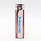 Комплект 4шт Акумулятор 18650 X-Balog 8800mAh 4,2V Li-ion/Акумуляторна батарейка для ліхтариків, фото 3