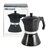 Кофеварка гейзерная Ofenbach 450мл 101106