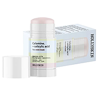 Маска-стик от прыщей и высыпаний HOLLYSKIN Calamine.+ Salicylic Acid 50 g