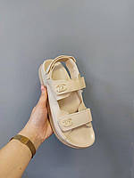Сандали женские бежевые Chanel "Dad" sandals beige (08678)