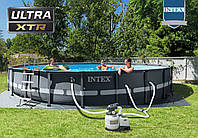 Каркасный бассейн Intex 26334 Ultra XTR Frame 610х122 см круглый для всей семьи с песочным фильтром