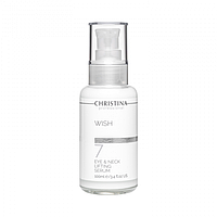 Cыворотка для кожи век и шеи Eyes & Neck Lifting Serum Wish CHRISTINA 100 мл