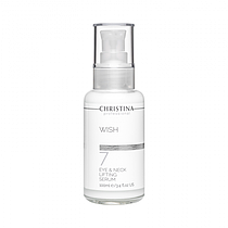 Сироватка для шкіри повік і шиї Eyes & Neck Lifting Serum Wish CHRISTINA 100 мл