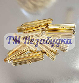 Концевик-трубочка з петелькою 20 мм срібло (пара) золотий