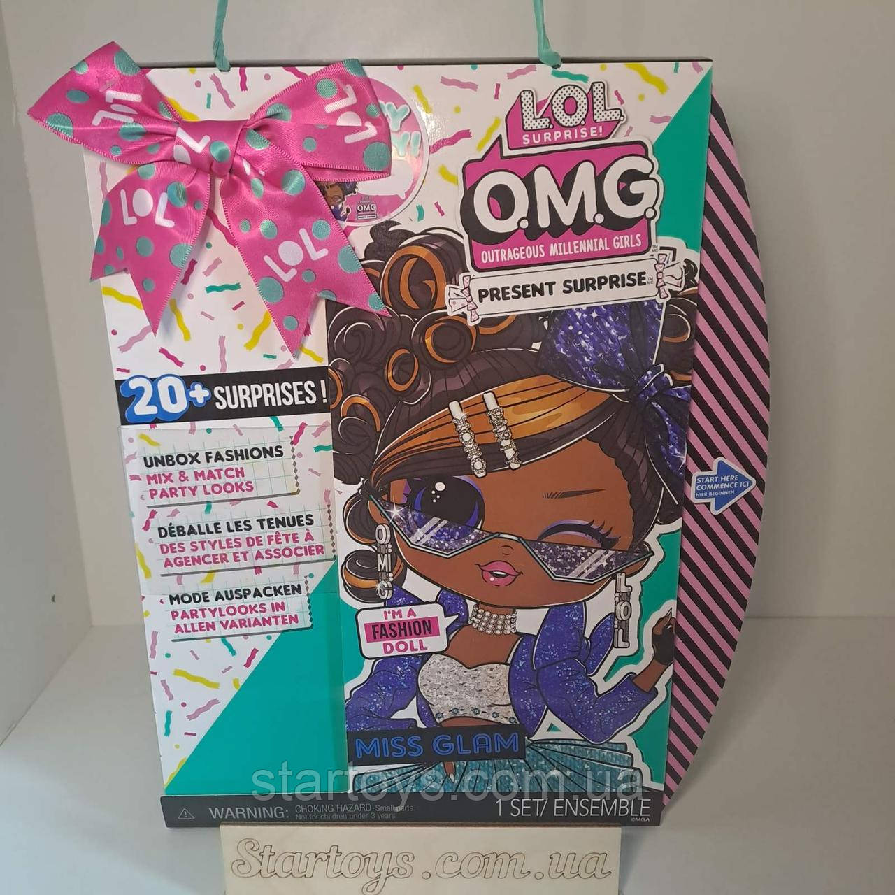 Лялька ЛОЛ ОМГ Іменинниця міс глам LOL Surprise OMG Miss Glam Present Surprise L.O.L. O.M.G.