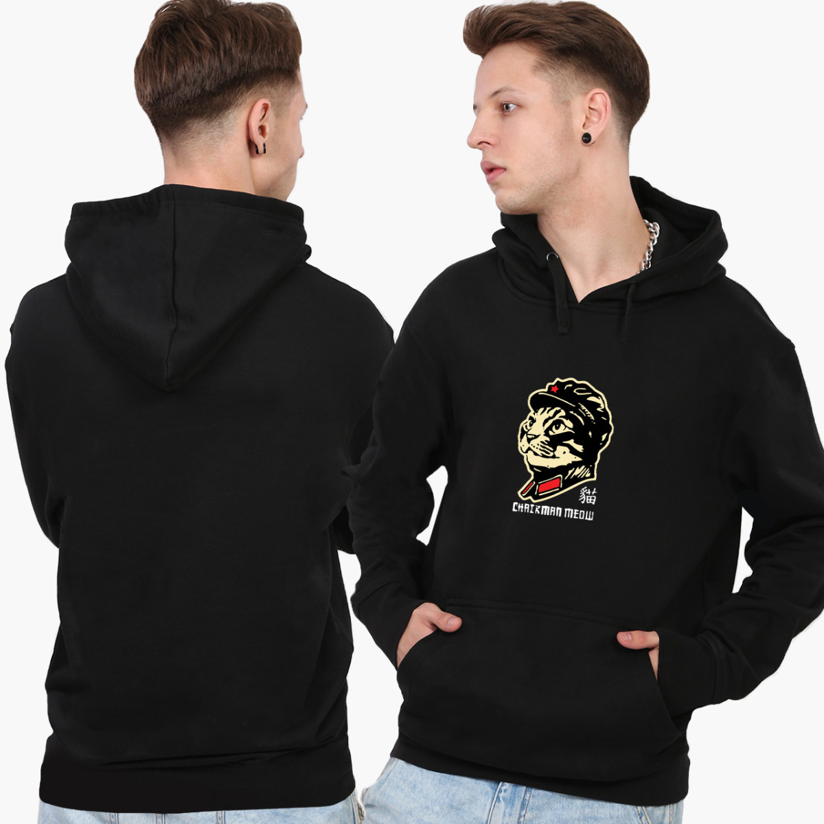 Худи мужской Кот Мао Цзэдун Chairmaneow MobiPrint 9225-2062 черный S (ID#1851344934), цена: 1440 ₴, купить на Prom.ua Худи мужской Кот Мао Цзэдун Chairmaneow MobiPrint 9225-2062 черный S (ID#1851344934), цена: 1440 ₴, купить на Prom.ua