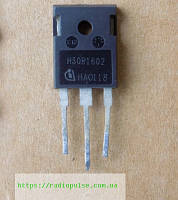 IGBT-транзистор H30R1602 ( IHW30N160R2 ) оригинал демонтаж , TO-247