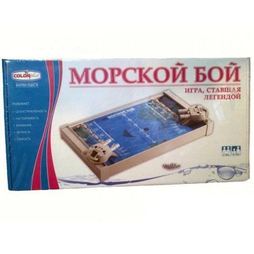 Настільна гра Морський бій