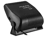 Автомобільний нагрівач салону від прикурювача тепловентилятор Car Fan, фото 2